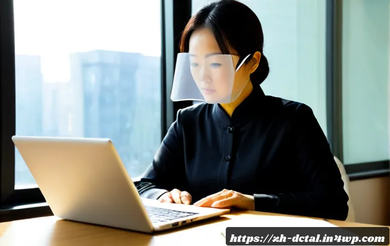디지털 기술의 발전과 프라이버시 - Photorealistic modern home office, a middle-aged East Asian woman using a laptop with a privacy scre...