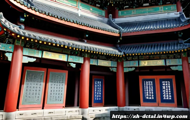数字技术加速发展后,个人与企业该如何评估隐私保护方案的投入价值 4 디지털 기술의 발전과 프라이버시 관련 이미지 2